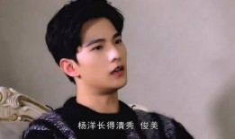 娱乐爆料热巴杨洋视频,视频曝光恋情疑云